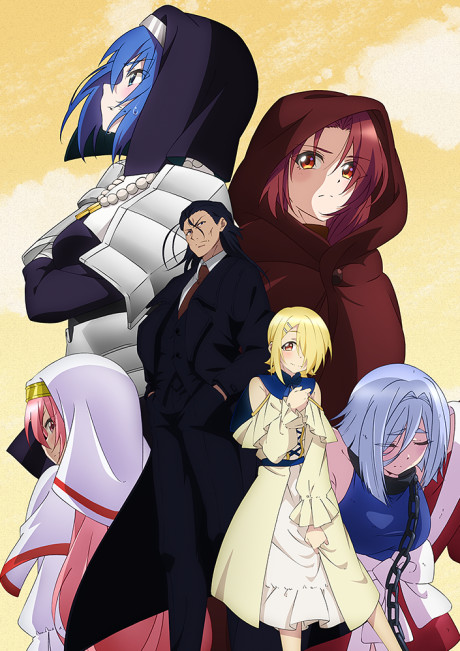 Demon Lord, Retry! R, Crunchyroll'da İngilizce Dublaj ile Yayında