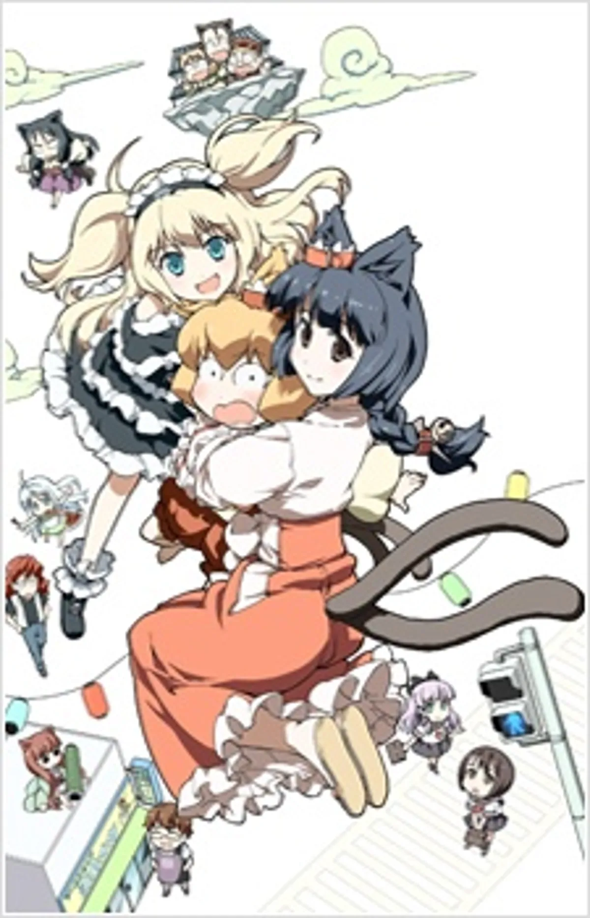 Cat God: Ohanami Ghostbusters OVA Crunchyroll'da Yayında