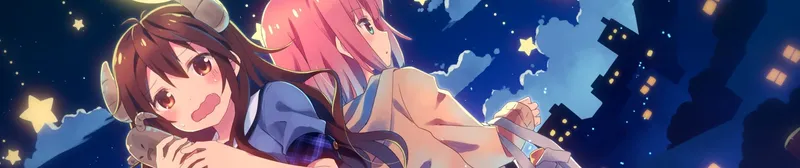 The Demon Girl Next Door animesinin tamamı İngilizce dublajıyla HIDIVE'da yayında
