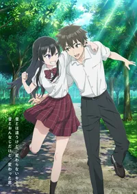 Herkes Neden Tenkou-saki no Seiso Karen na Bishoujo Anime'sini Konuşuyor