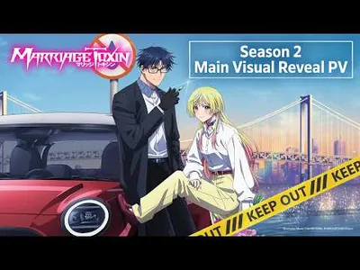 Marriage Toxin Season 2 Unveils First Trailer and Key Visual