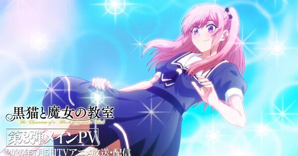 Black Cat and Witch animesi Yeni Tanıtım Videosu, Açılış Şarkısı ve Oyuncu Kadrosunu Duyurdu