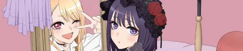 My Dress-Up Darling Crunchyroll ve Netflix'te Yayında