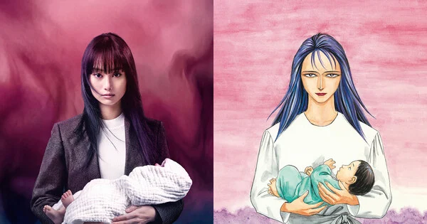 Netflix, Parasyte: Tamiya Canlı Aksiyon Dizisini 2027 İçin Duyurdu