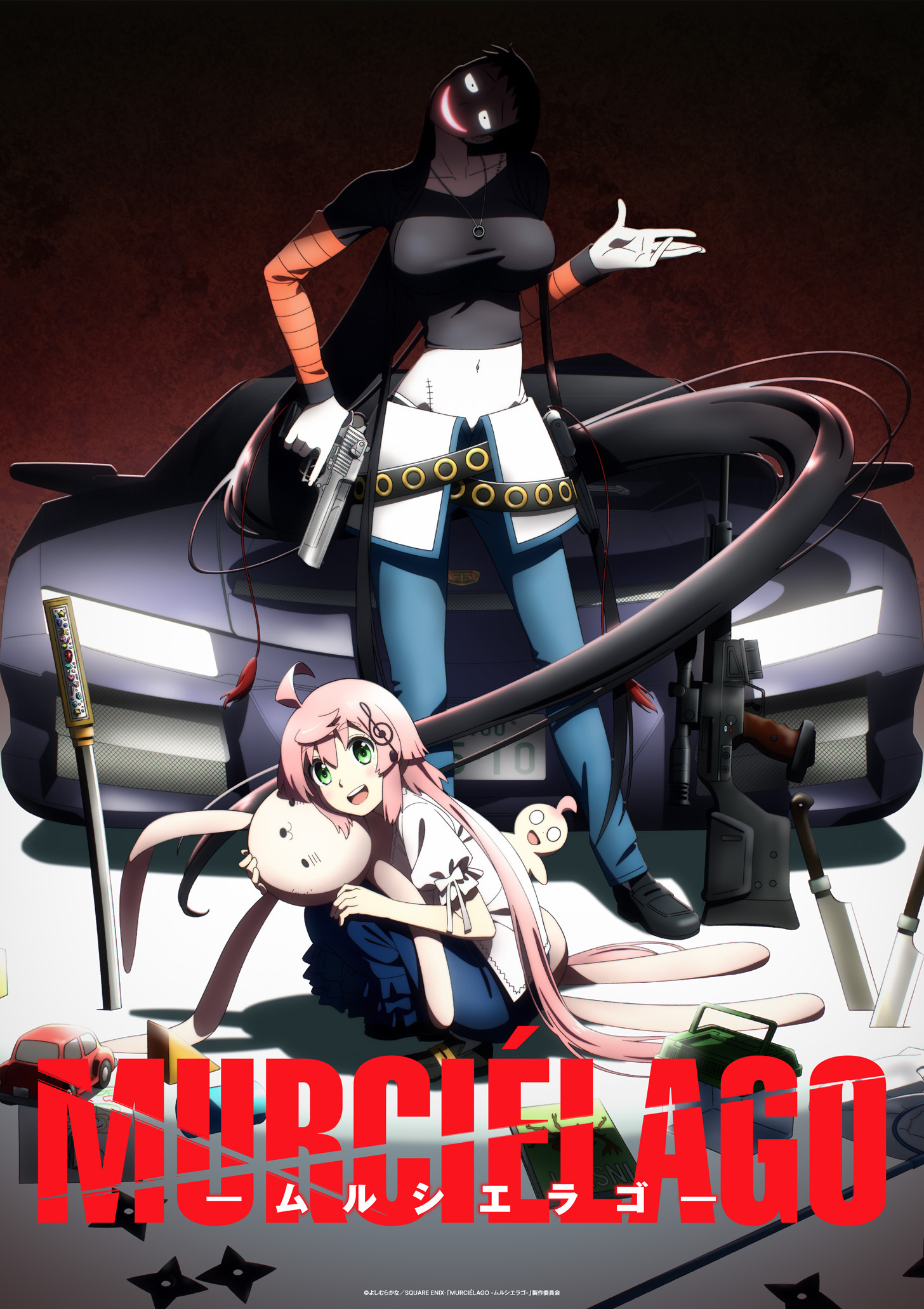 Murciélago Mangası 2027'de TV Anime Uyarlaması Alıyor