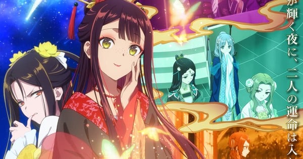 Beceriksiz Kötü Karakter Anime'si 12 Temmuz'da Yayınlanacak