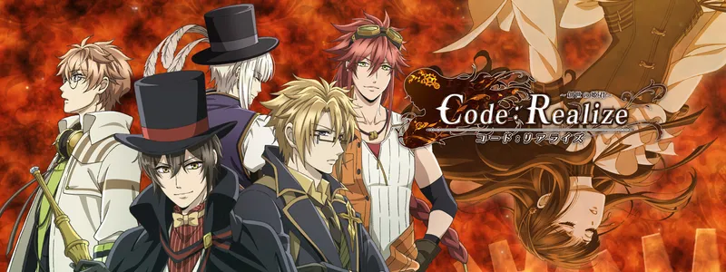 Code: Realize ~Guardian of Rebirth~ Artık Crunchyroll'da