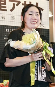 Asato, Asato