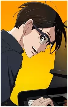 Nishimi, Kaoru