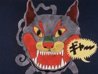 Black Cat (Movie)