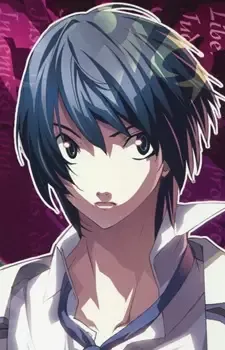Fujii, Ren