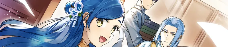 Ascendance of a Bookworm 2. Sezonu Crunchyroll'da Yayında