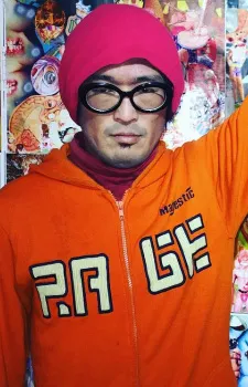 Sekitani, Norihiro