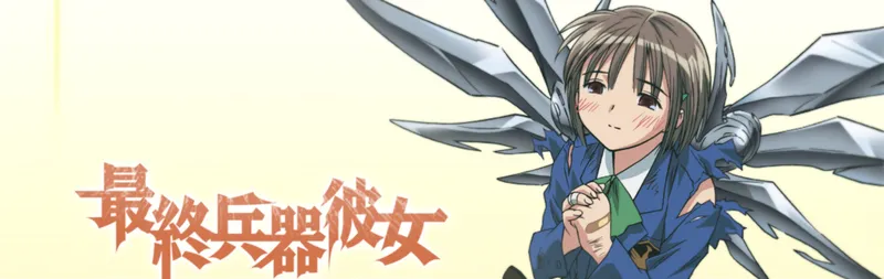 Saikano'nun 'She, The Ultimate Weapon' Adlı Anime Serisi HIDIVE ve Hulu'da Yayında