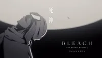 Reaper