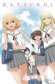 Hatsukoi Limited. HIDIVE ve Hulu'da Yayınlanıyor