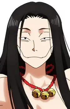 Yamatagi, Madara