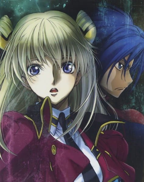 Code Geass: Akito the Exiled - Memories of Hatred Picture Drama