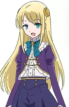 Urnea Belfast, Yumina