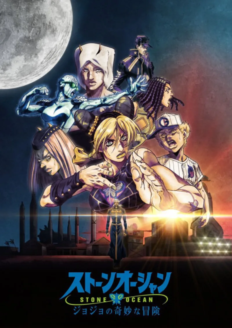JoJo's Bizarre Adventure: Stone Ocean 3. Kısım Netflix'te Yayında