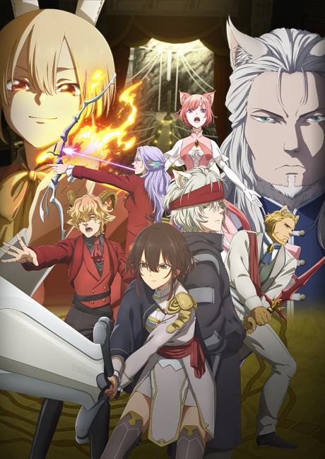 Bye Bye, Earth 2. Sezon Crunchyroll'da Yayında