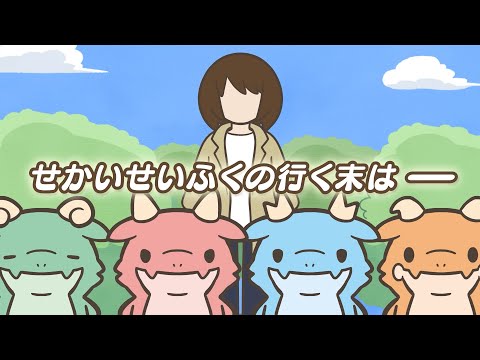 pv1
