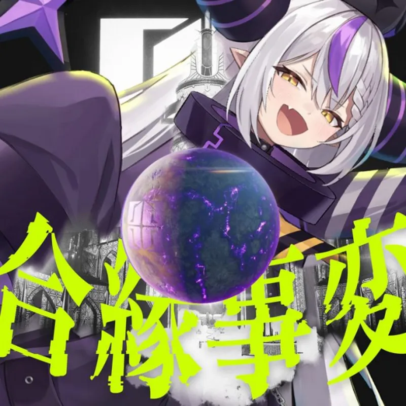 La+ Darknesss'ın Müzik Videosu YouTube'da Yayınlandı