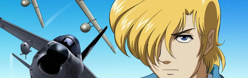 Area 88 (TV) Alternative Version Announced