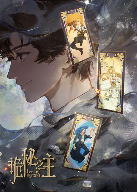 Lord of Mysteries'ten Yan Hikaye Crunchyroll'da Yayınlanmaya Başladı