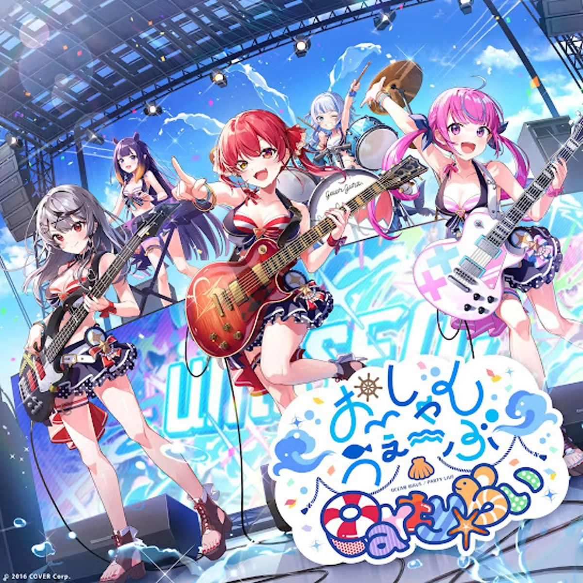 Idol Müzik Videosu "Ocean Wave Party☆Live" Yayında