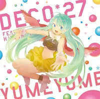 Dream Dream