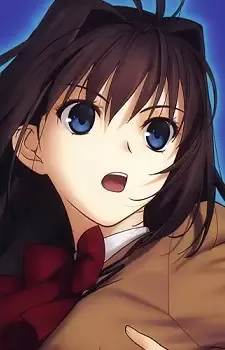 Aozaki, Aoko