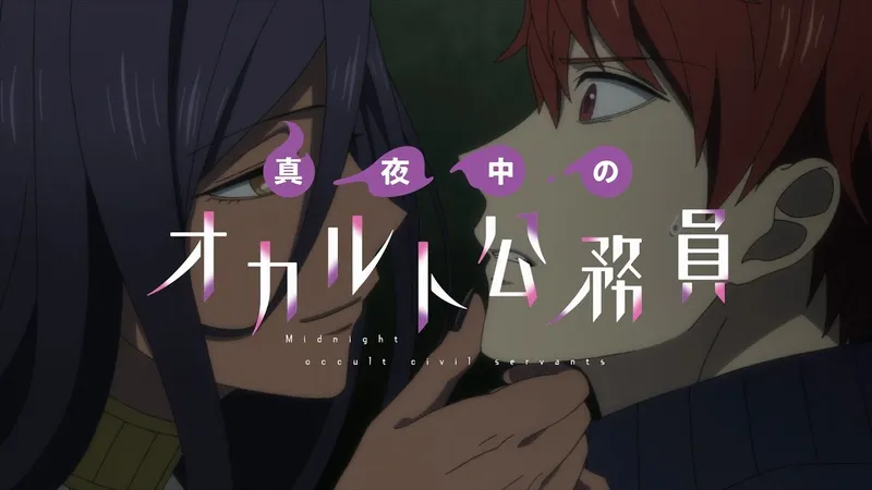 Midnight Occult Civil Servants Artık Crunchyroll'da Yayında