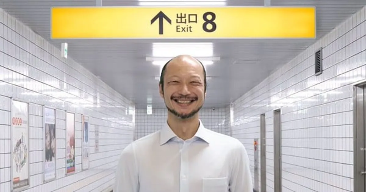 Exit 8 Yıldızı New York Metrolarında Hayran Etkinliği İçin Belirdi