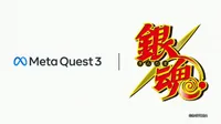Gintama x Meta Quest 3 Collaboration CM