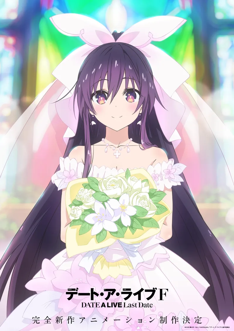 Yeni 'Date A Live' Anime Projesi 'Date A Live F: Last Date' Duyuruldu
