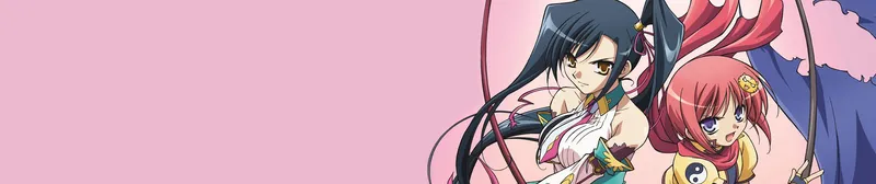 Koihime†Musou, Crunchyroll'da İngilizce Dublaj ile Yayında