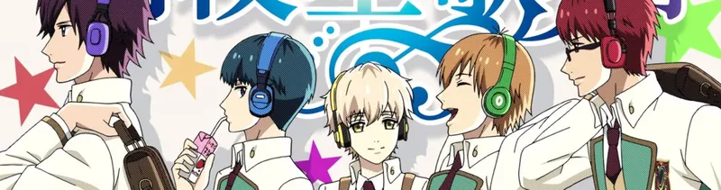 Müzikal Anime Starmyu, İngilizce Dublaj ile Crunchyroll'da Yayında