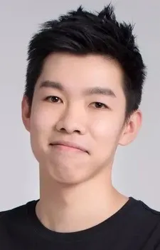 Ma, Yang