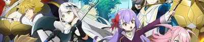 HIDIVE Veritabanında Hell Mode 2. Sezon Kaydı Görüntülendi