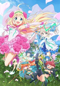 Doga Kobo yapımı Hina Logic – from Luck & Logic Crunchyroll'a geldi