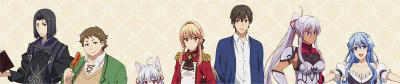 How a Realist Hero Rebuilt the Kingdom 1. Sezon Crunchyroll'a Geldi