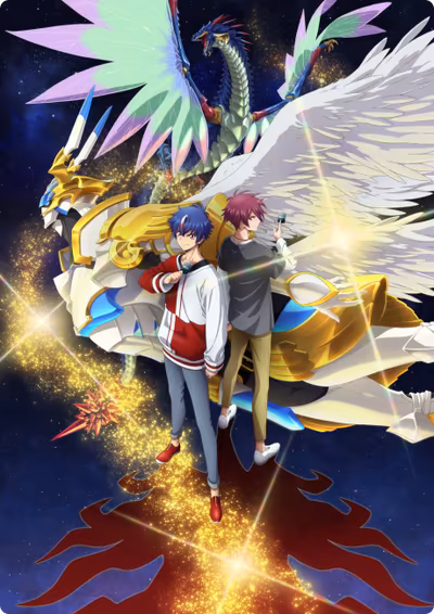 Cardfight!! Vanguard: Divinez 2. Sezon Yayında