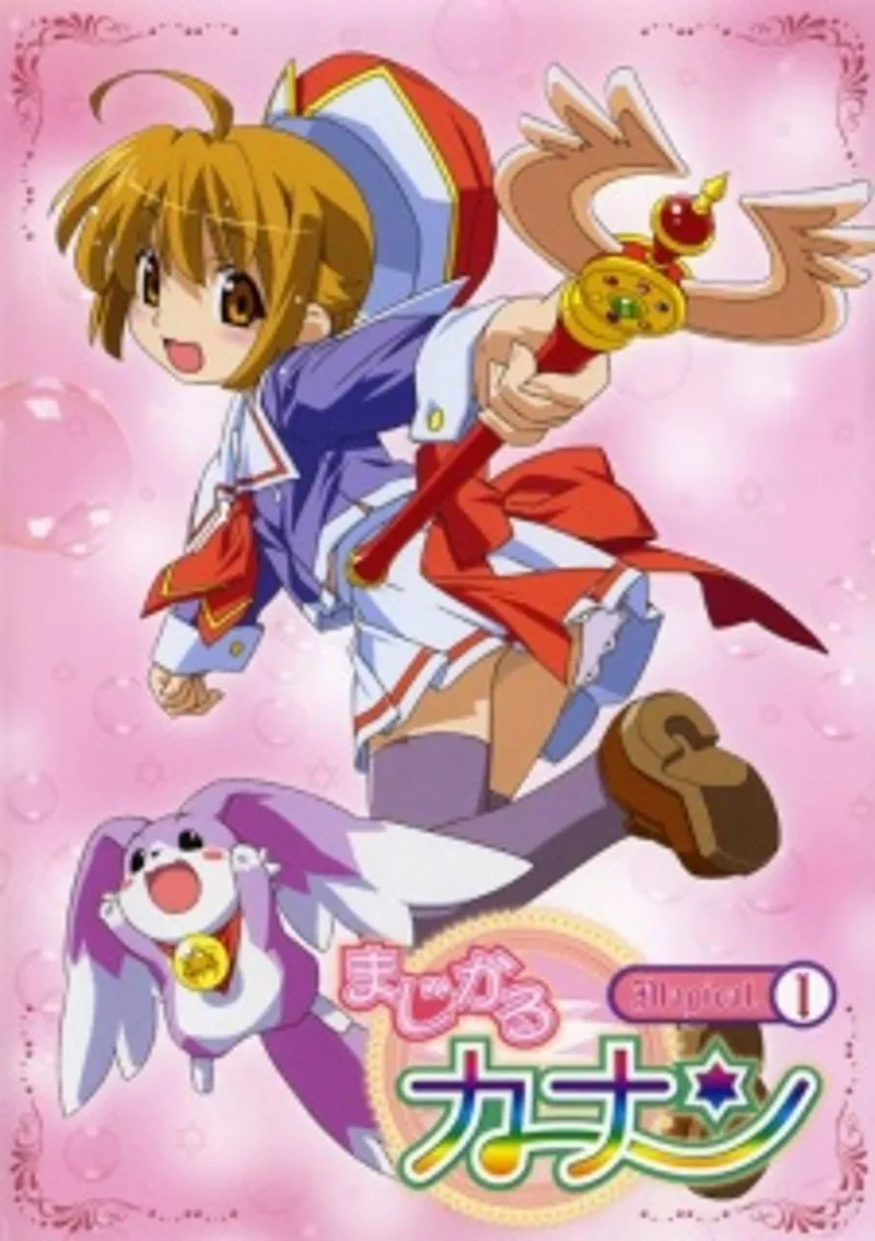 Magical Kanan Gets Alternate Timeline OVA