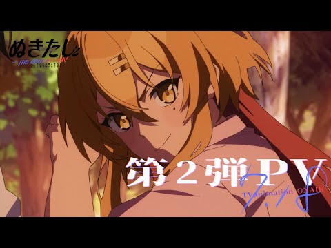 pv1