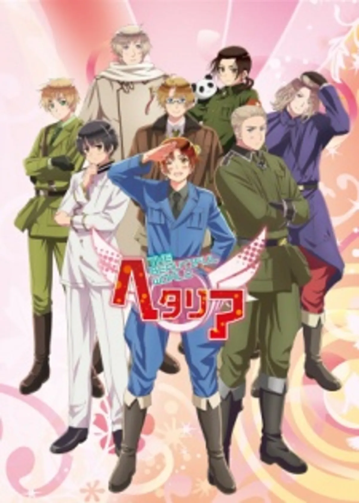 Hetalia: The Beautiful World TubiTV ve Crunchyroll'da Yayında