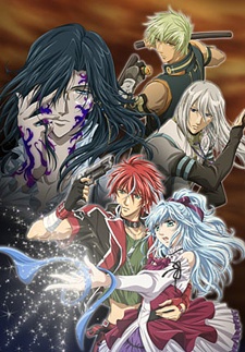 Neo Angelique Abyss: Second Age Dublajlı Olarak Crunchyroll'da Yayında