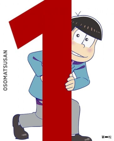 Mr. Osomatsu Short Film Series