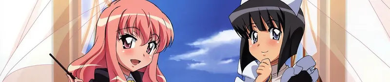 The Familiar of Zero Dizisi Hulu ve HIDIVE'da Yayında