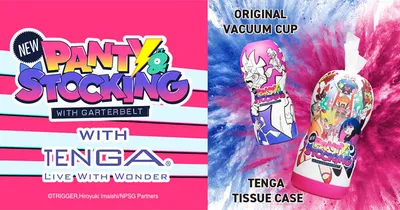 New PANTY & STOCKING with GARTERBELT ve TENGA'dan yeni ürün iş birliği